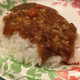 Illustration for article titled How To Make Awesome Japanese Curry From Bricks